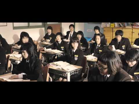 don full movie eng subs
